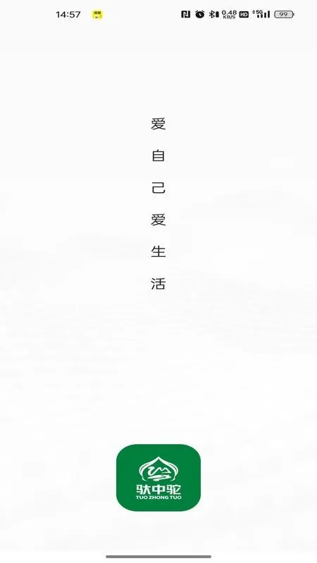 �����������ֻ���