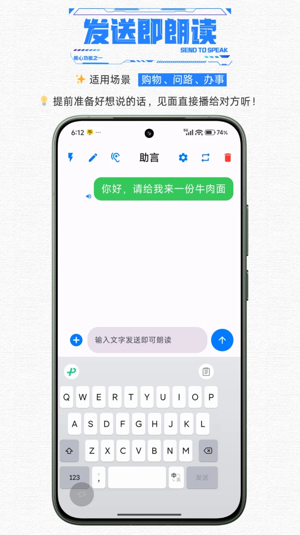 ��������������������(�����ϰ���������)v1.1 ��׿���ͼ2