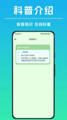 ������ּ�¼��(�����������)v1.0.1 �ֻ����ͼ0