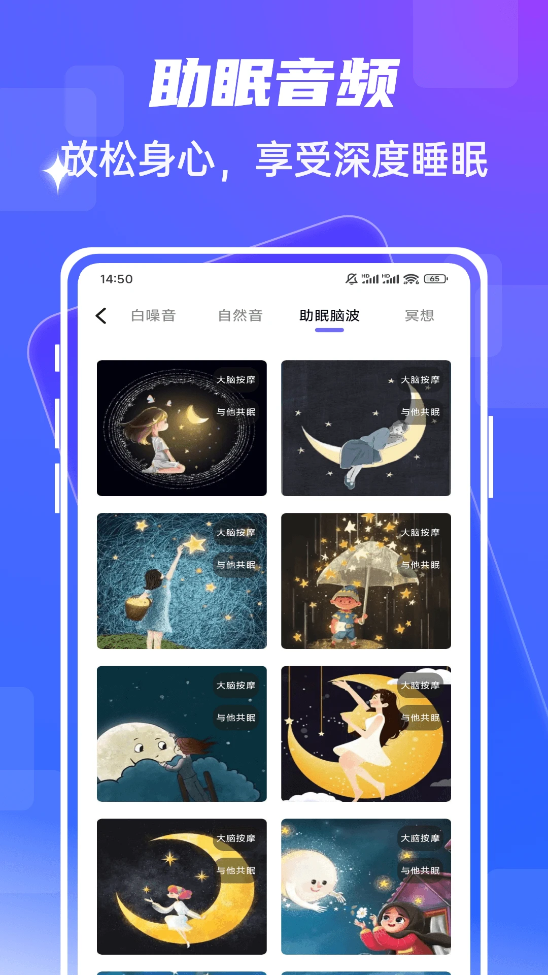 fmhy�๦��Ӱ������(Ӱ���๦������)v1.0.5 ��׿���ͼ3