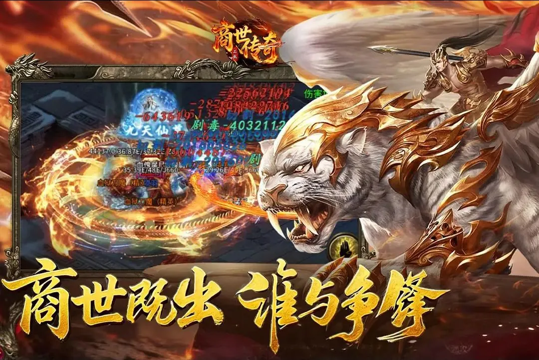 ��������(������Ϸ)v1.0.2 ��׿���ͼ0