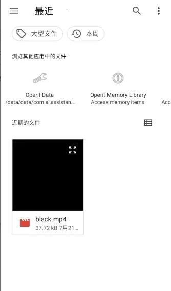 ContinuaX2026官方正版 ContinuaX2026官方正版