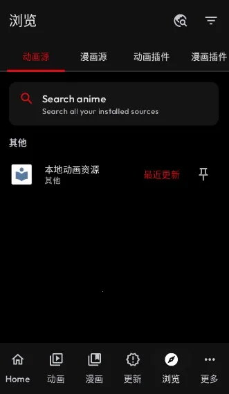 KitsuX(�����Ķ�����)v1.0.7 �ٷ����ͼ0