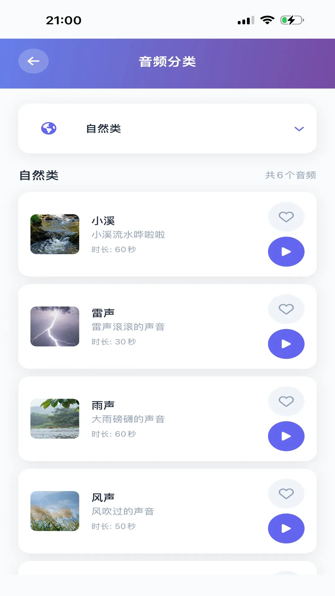AI������PLUS2026�ٷ����°汾v1.1.1 �ٷ����ͼ0