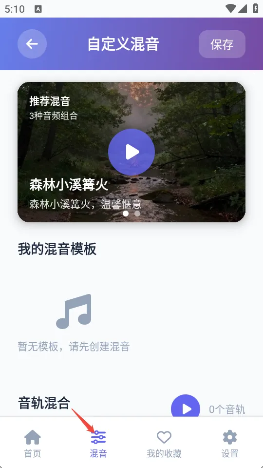AI������PLUS2026�ٷ����°汾