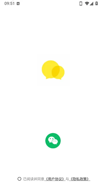 talkmagic������������(AI��ɫ��������)v1.0.0 ��Ѱ��ͼ0