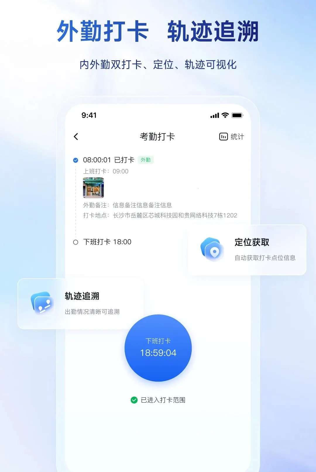 ��������(�������ֻ�����)v1.0.0 ��׿���ͼ2