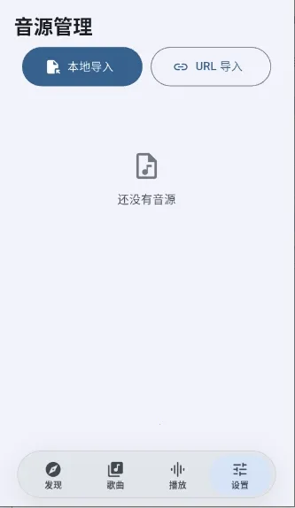 ����dev2026�ٷ����°汾v1.0.1 �ٷ����ͼ1