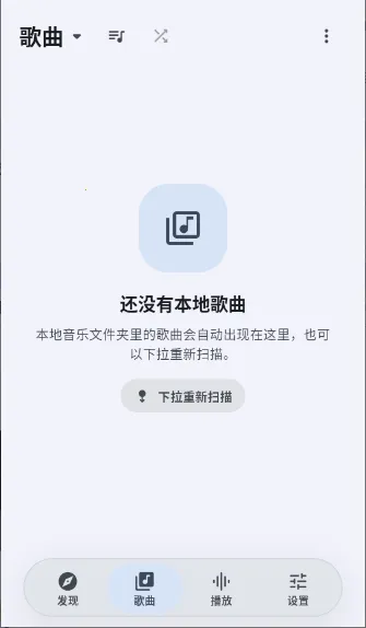 ����dev2026�ٷ����°汾v1.0.1 �ٷ����ͼ0