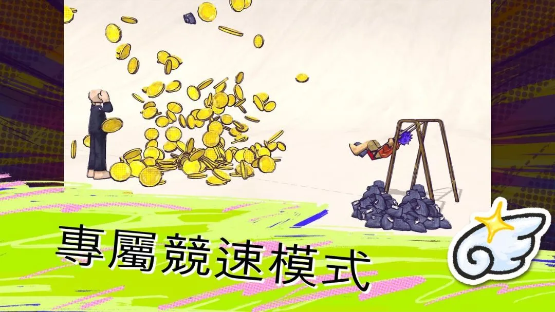 鞋闹世界付费解锁版2026最新版本 鞋闹世界付费解锁版2026最新版本