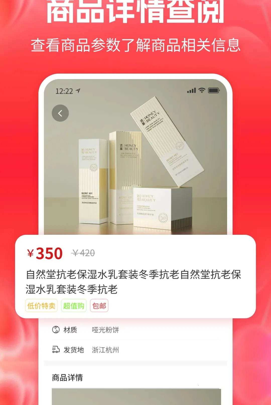 һ������ʡǮ��APP(��������ƽ̨)v1.1 ��׿���ͼ0