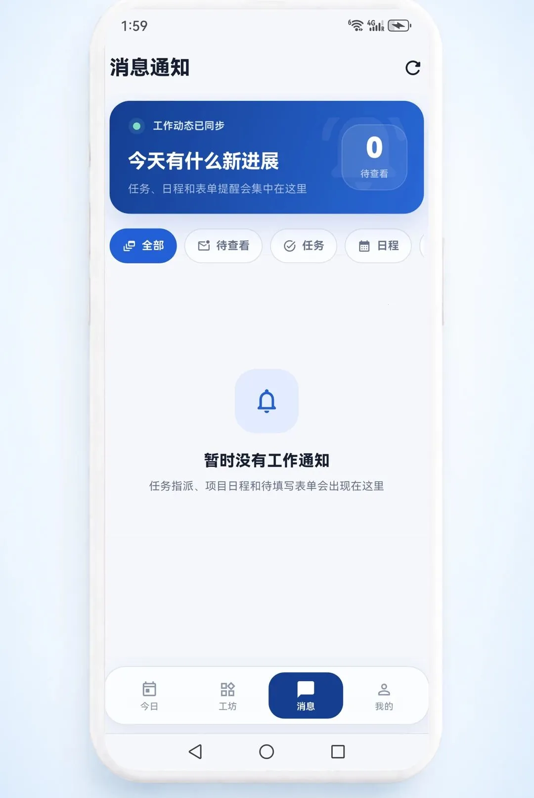 ��Ч����2026���°汾