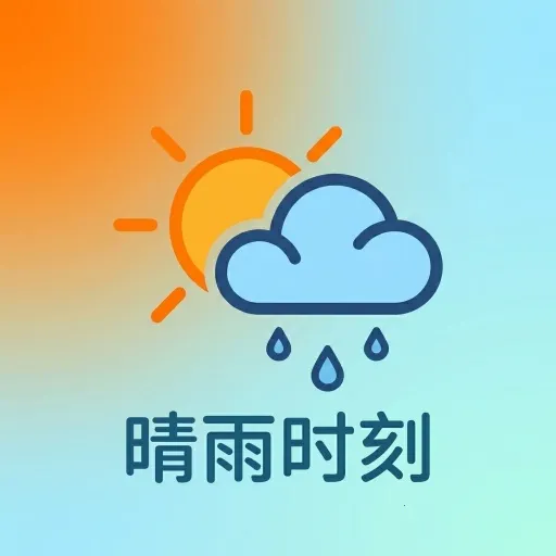 ����ʱ��2026���°汾v1.0.0 ��׿��
