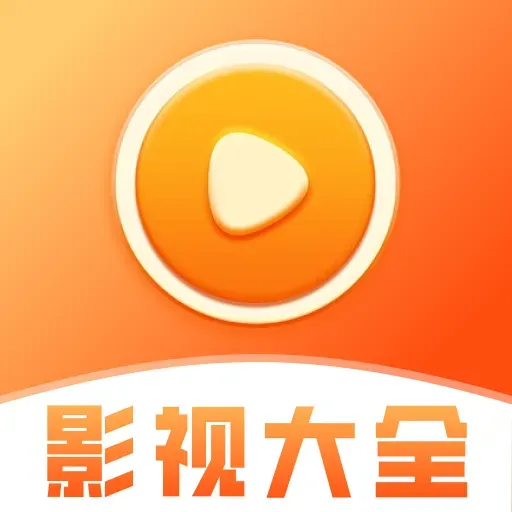 Ӱ�Ӵ�ȫ���ˢ���������ֻ���v1.0.0 �ֻ���