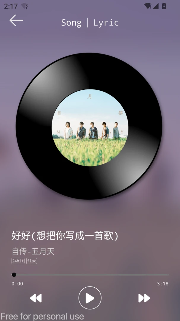 DS Music+-Ⱥ�����ֲ�����2026���°汾v5.1 �ֻ����ͼ1