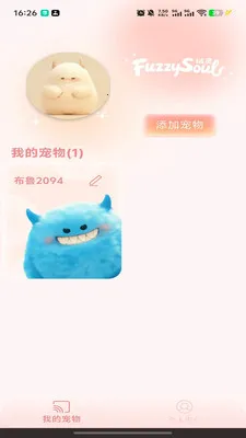 ���������ֻ���v2.0.7 �ٷ����ͼ0