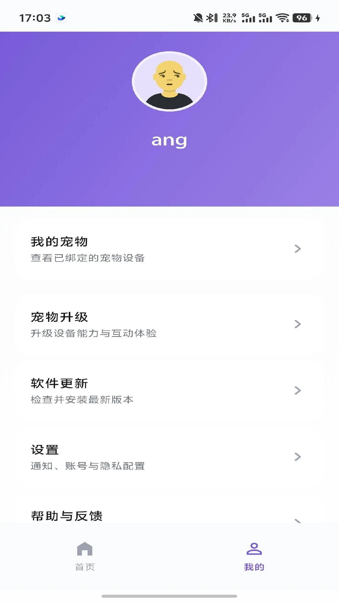 ���������ֻ���