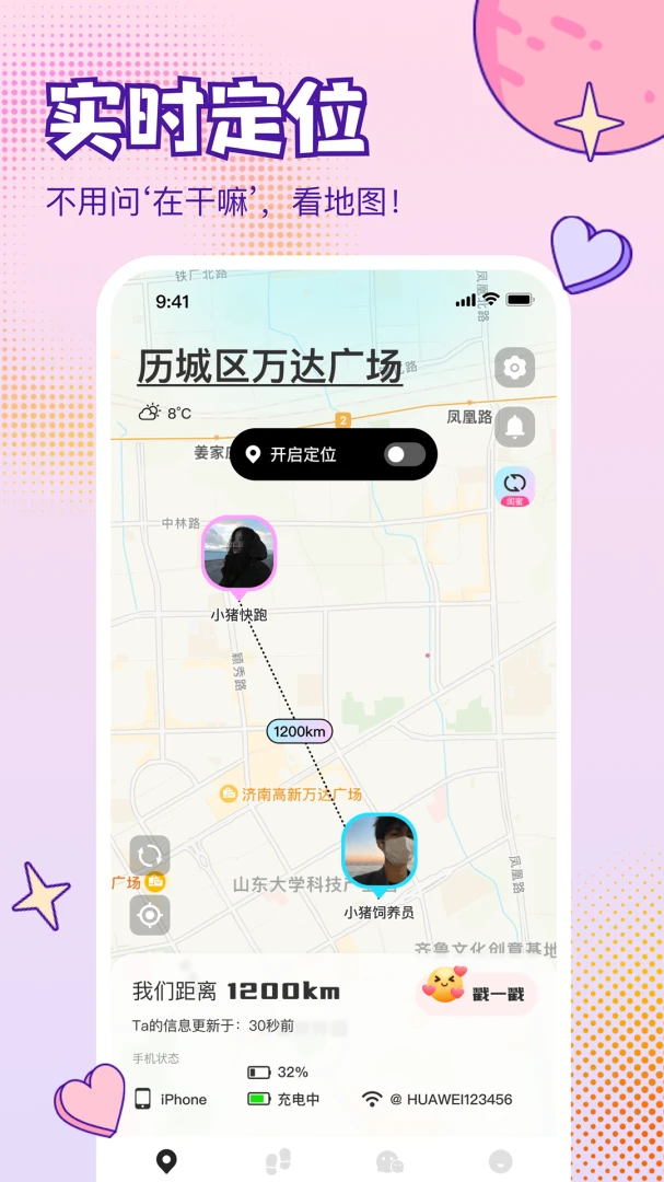 ����2026�ٷ����°汾