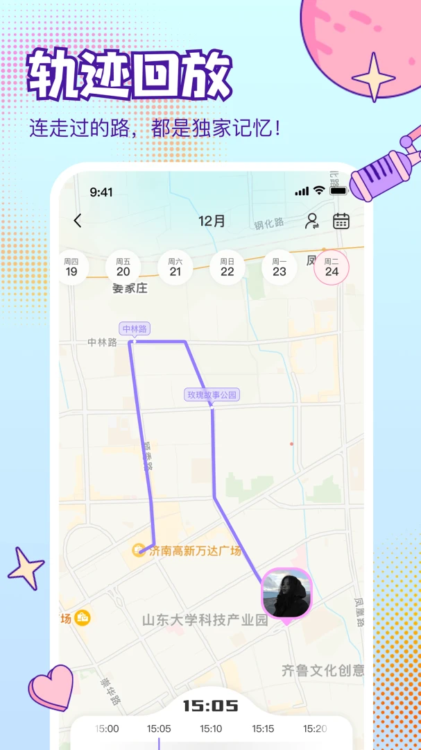 ����2026�ٷ����°汾v2.0.0 ��Ѱ��ͼ3