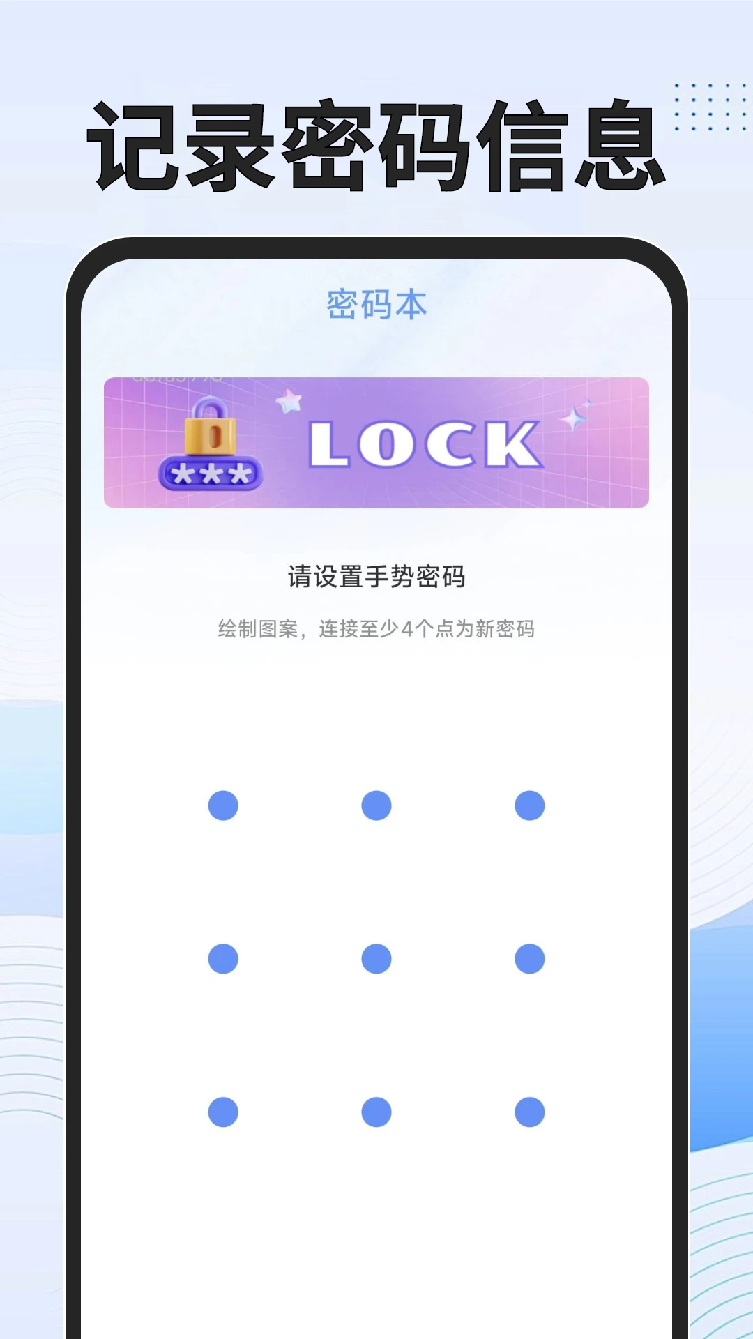 免费功能计算器2026官方最新版本v1.0.5 手机版截图3