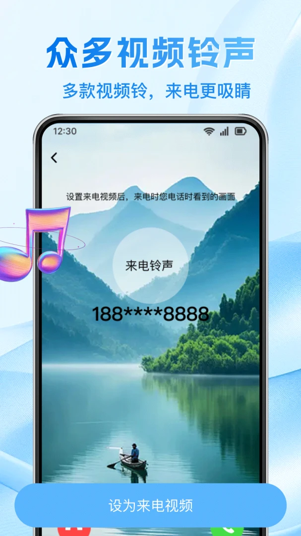 ������������������ֻ���v1.1.5 ��׿���ͼ2