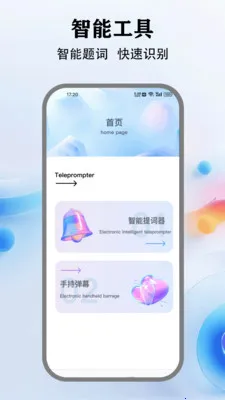 Szk����2026���°汾