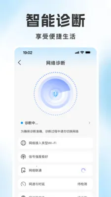 �������������2026���°汾v1.0.5 �ֻ����ͼ0