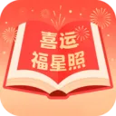 ϲ�˸�����(������ǩ��ʳ��)v3.2.8.2 ��׿��