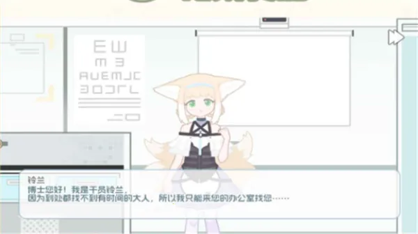 �޵µ��ػ�ʳ��(���շ���ͬ����Ϸ)