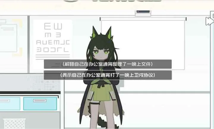 �޵µ��ػ�ʳ��(���շ���ͬ����Ϸ)v1.0.0 ��Ѱ��ͼ2