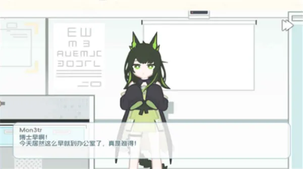 �޵µ��ػ�ʳ��(���շ���ͬ����Ϸ)v1.0.0 ��Ѱ��ͼ3