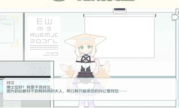 �޵µ��ػ�ʳ��(���շ���ͬ����Ϸ)v1.0.0 ��Ѱ��ͼ1