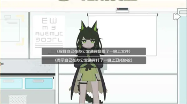 �޵µ��ػ�ʳ��(���շ���ͬ����Ϸ)