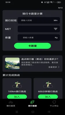 ���������г��ռ�2026���°汾