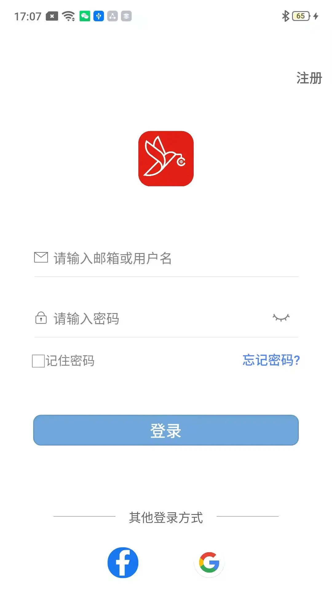 ���Ӷ�2026�ٷ�����v1.6.7 ��Ѱ��ͼ3