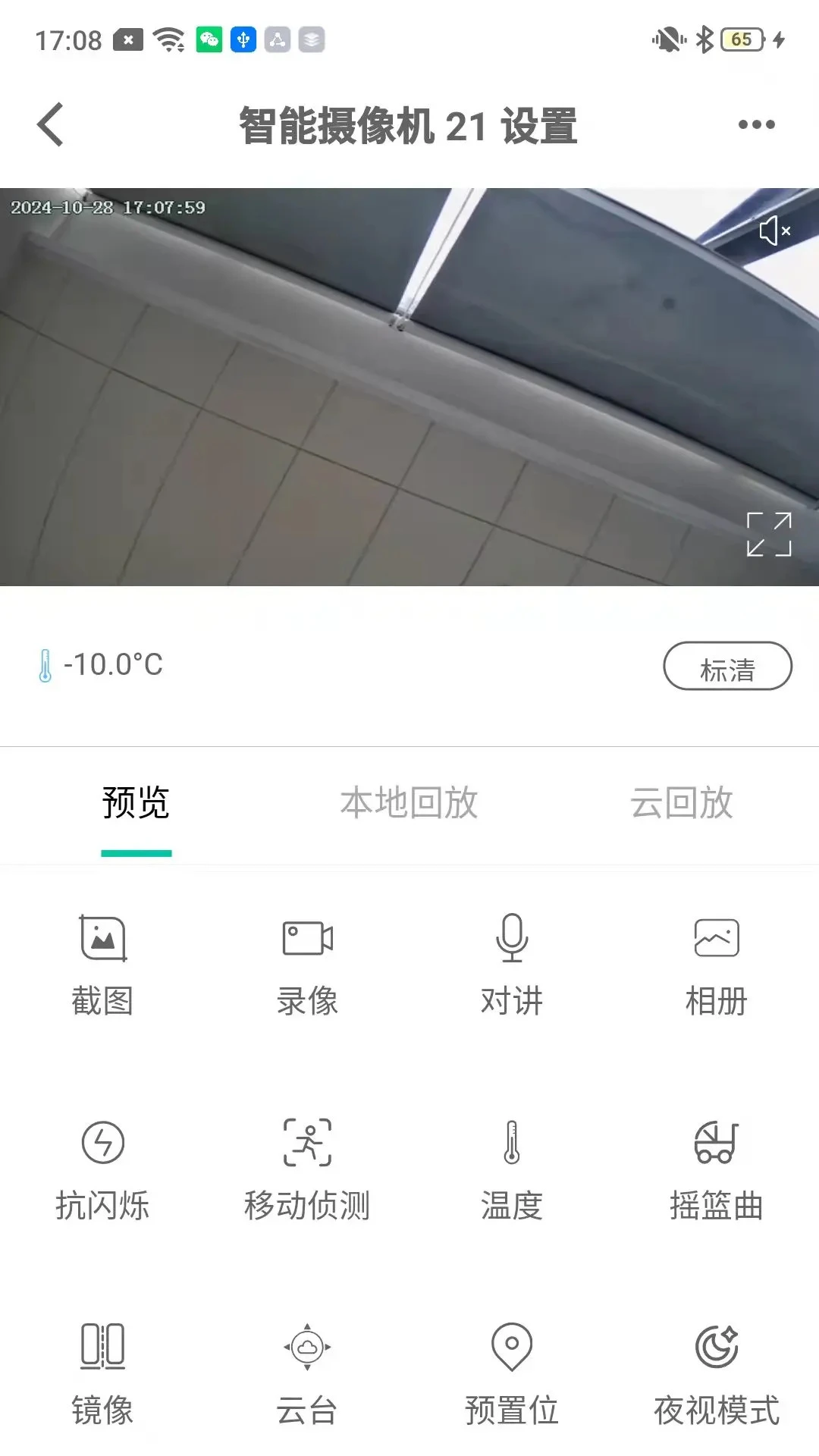 ���Ӷ�2026�ٷ�����