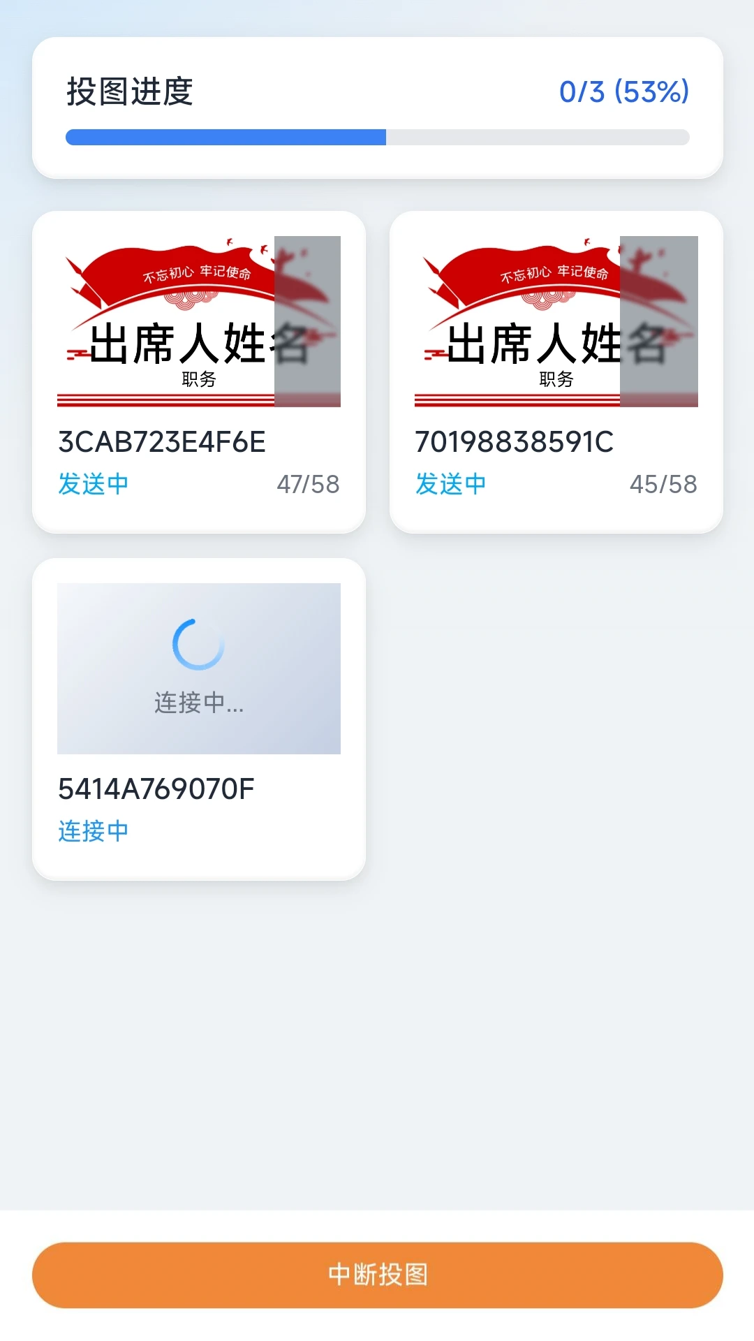 ī��2026�ٷ����°汾v1.2.1 �ٷ����ͼ0