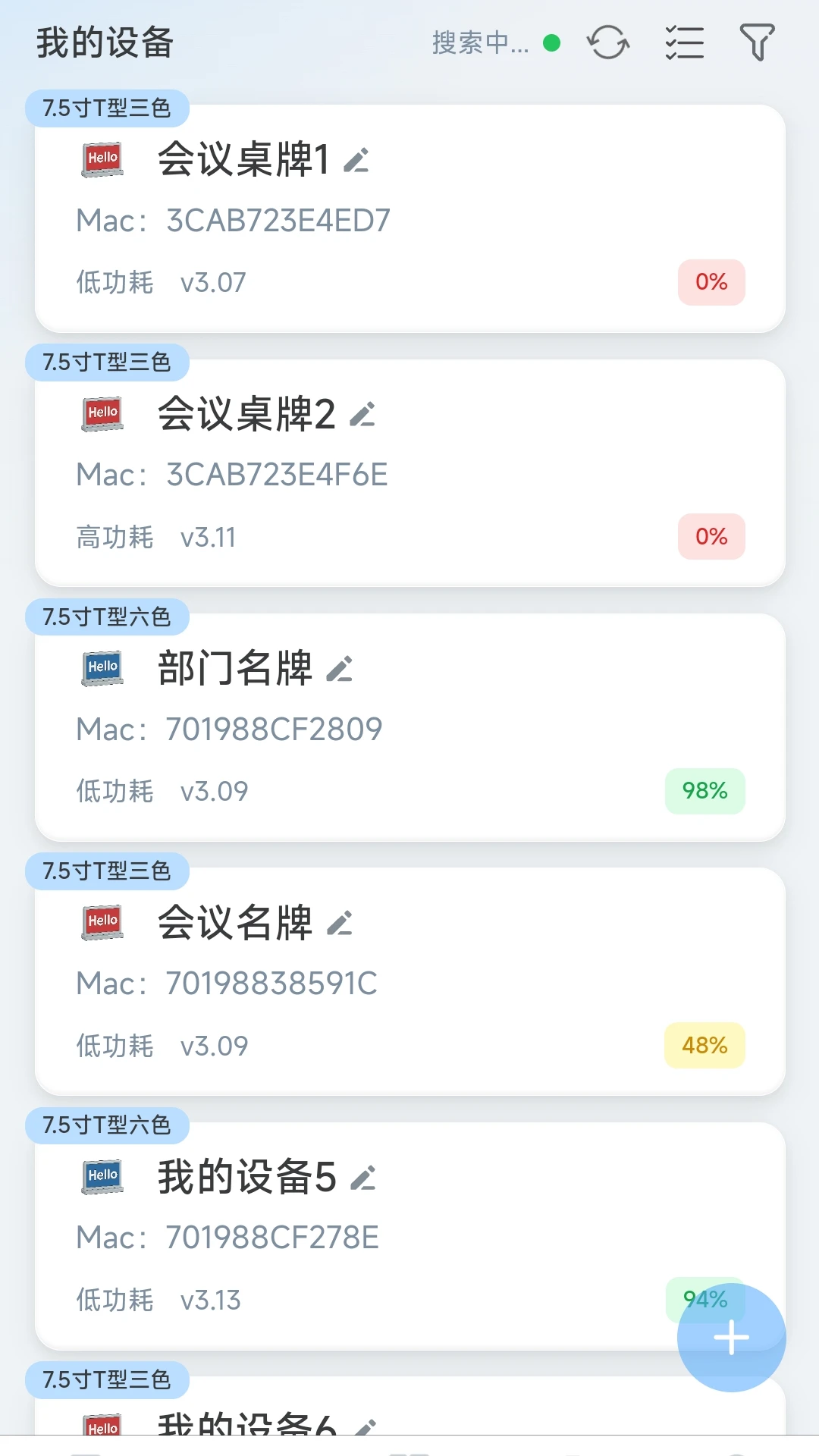 ī��2026�ٷ����°汾v1.2.1 �ٷ����ͼ3