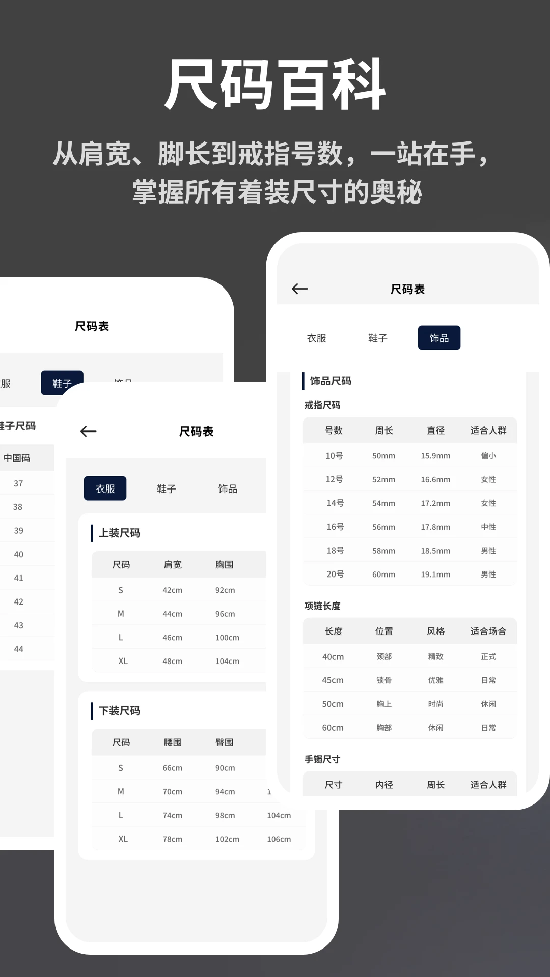 �����³�(�������ܹ���)v1.0.10 �ٷ����ͼ1