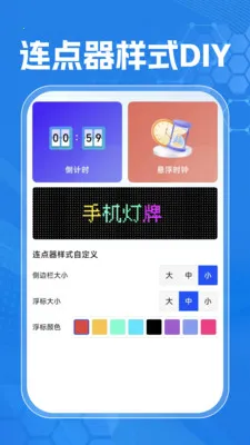 �Զ��ֻ�������2026�ٷ����°汾