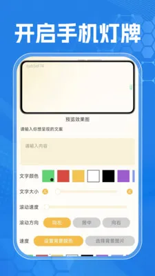 �Զ��ֻ�������2026�ٷ����°汾v1.0.0 ��׿���ͼ0