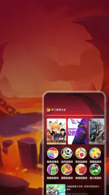 232���ֻ�е�Թ�(Ȥζ��ϷӦ��)v1.19 ��׿���ͼ2