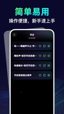 Ӣ����Ϸ������(��Ϸ��������)v1.0.0 �ֻ����ͼ0