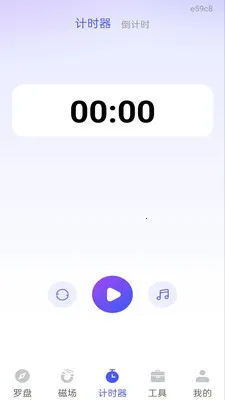 ��ѵ������������ֻ���v1.0.1 �ٷ����ͼ0