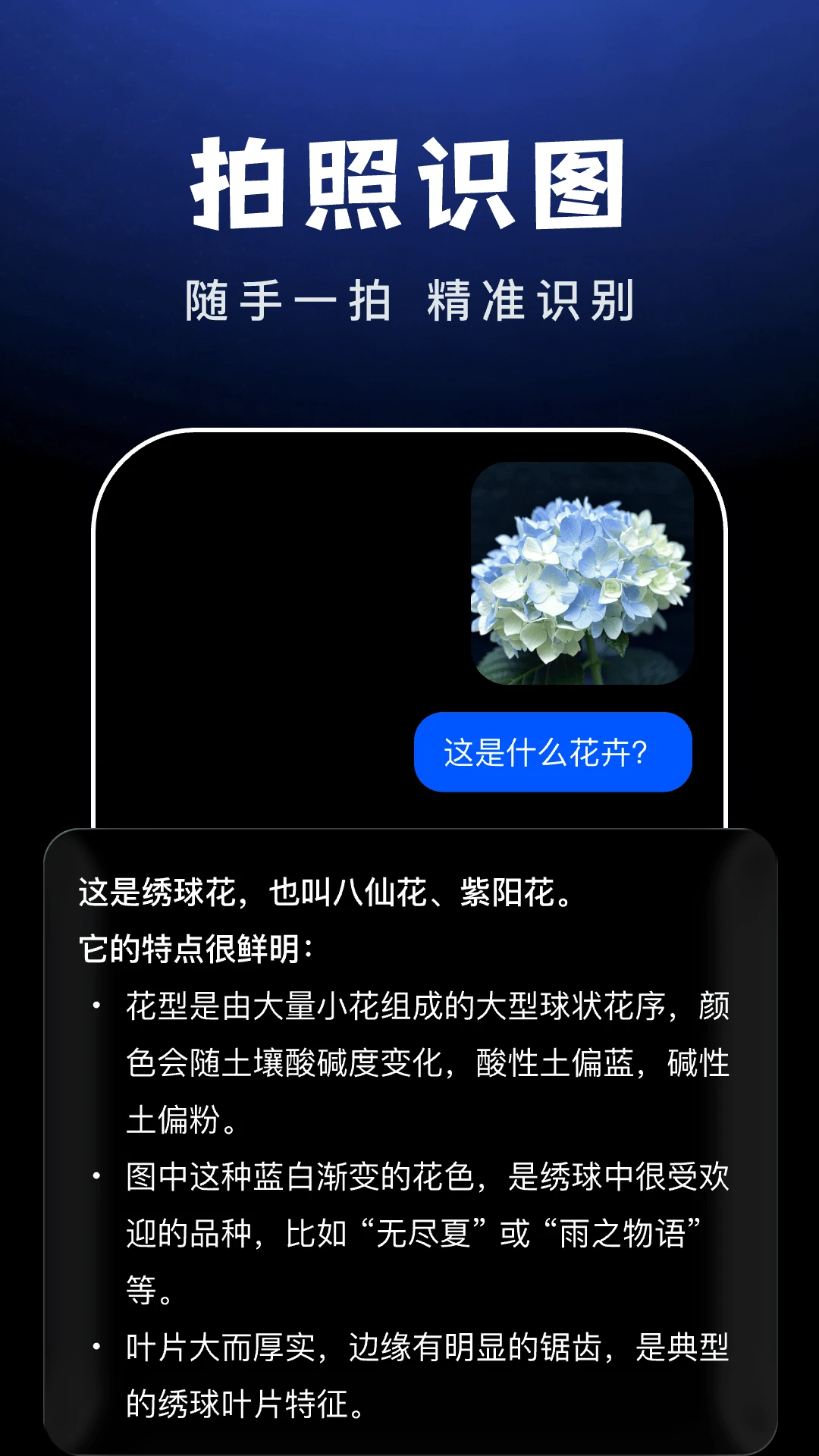 AI Agent����2026�ٷ�����v1.2.0 ��Ѱ��ͼ0