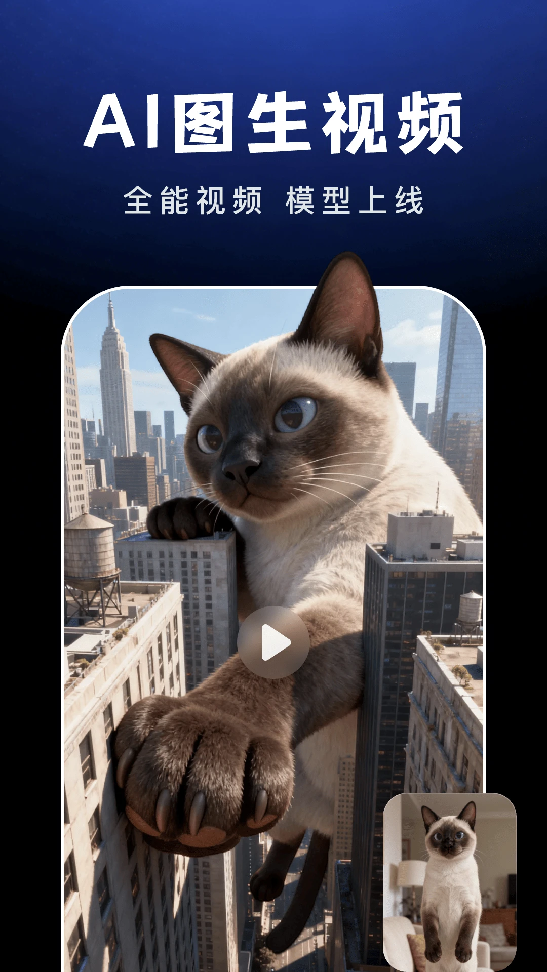 AI Agent����2026�ٷ�����v1.2.0 ��Ѱ��ͼ1