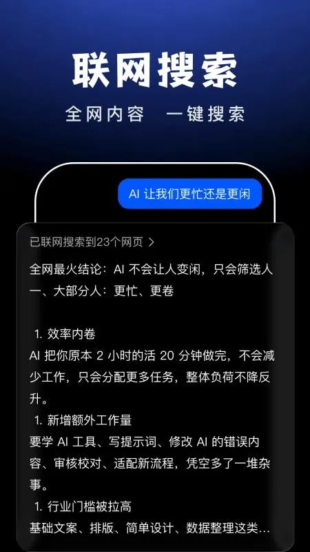 AI Agent����2026�ٷ�����
