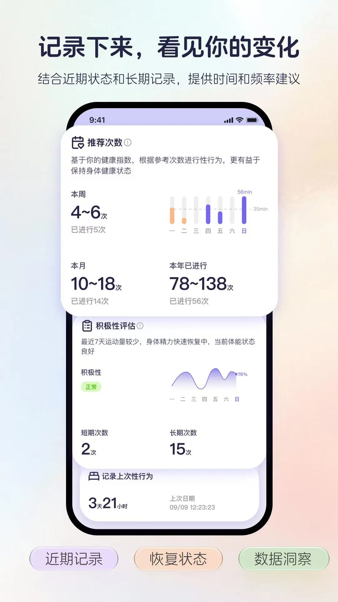 ֪����¼2026�ٷ����°汾