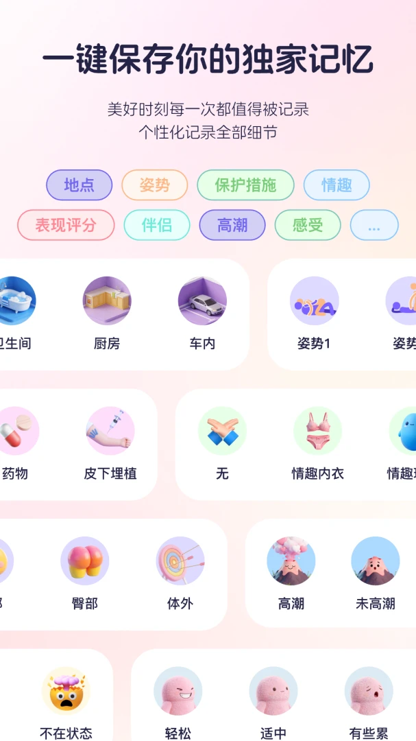 ֪����¼2026�ٷ����°汾