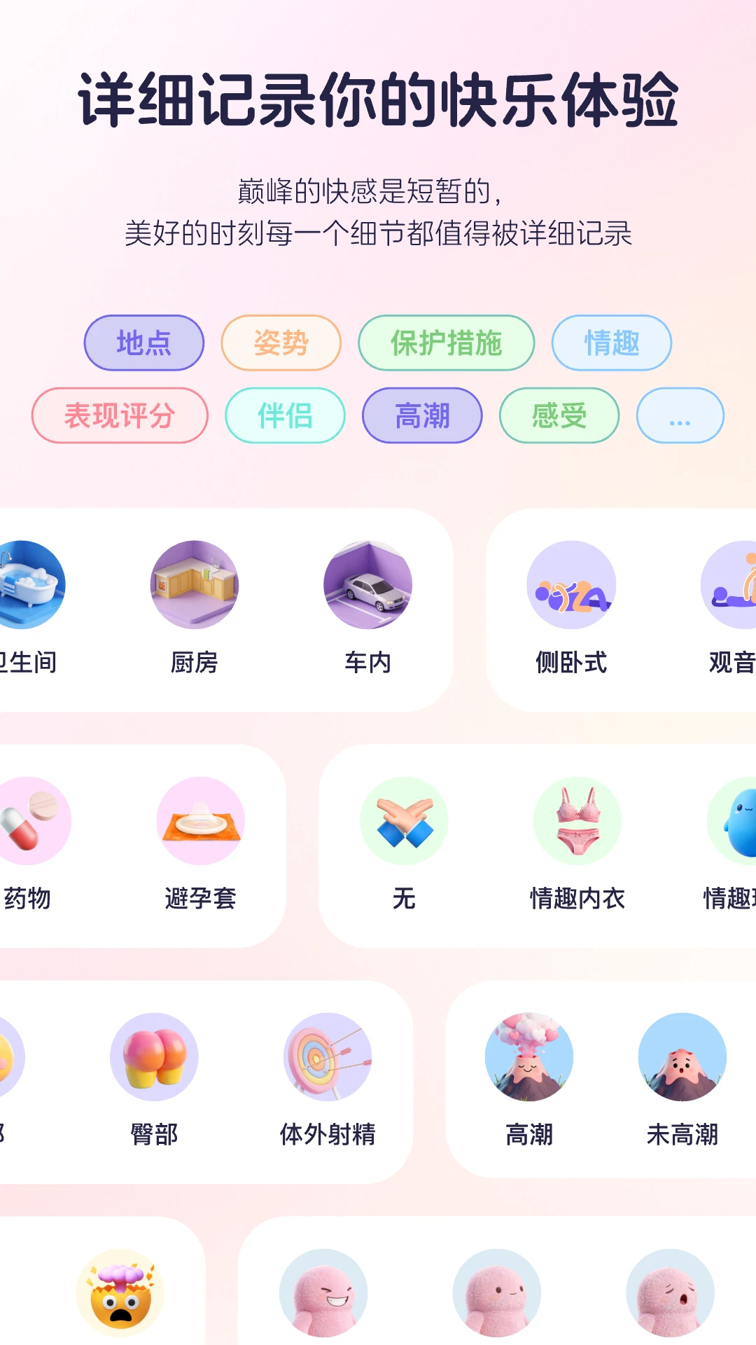 ֪����¼2026�ٷ����°汾v1.2.0 �ٷ����ͼ0